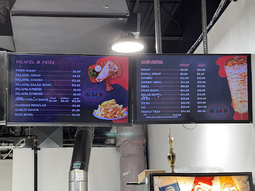 Photo of ALZAIN (Shawarma, Falafel & Manakish) - 1775 Ernest Ave unit 6, London, ON N6E 2V5